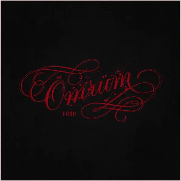 omrum by eypio