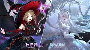 tell me what to do by veiled moon